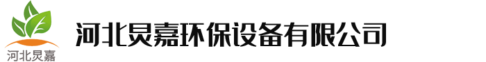济宁高新控股集团